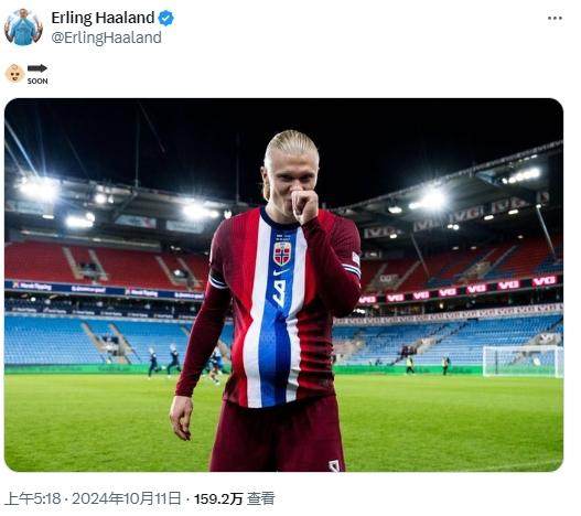 1728689902468078064.jpg 哈兰德.jpg